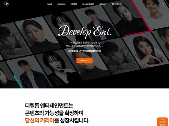 브랜드플레이스 주식회사 S007